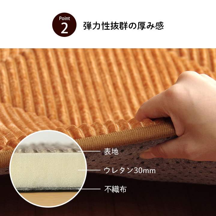 Image: https://www.jwoashop.jp/suppliers_image/1/1_20241030_17302721054c58dc481e66cd28ad7772b4f2ec447739e0c330.jpg