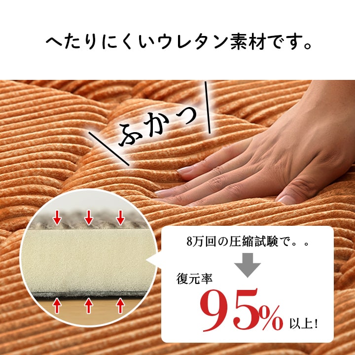 Image: https://www.jwoashop.jp/suppliers_image/1/1_20241030_1730272120fd838ea5e1c2c38cced7dd9002af079ff9032d79.jpg