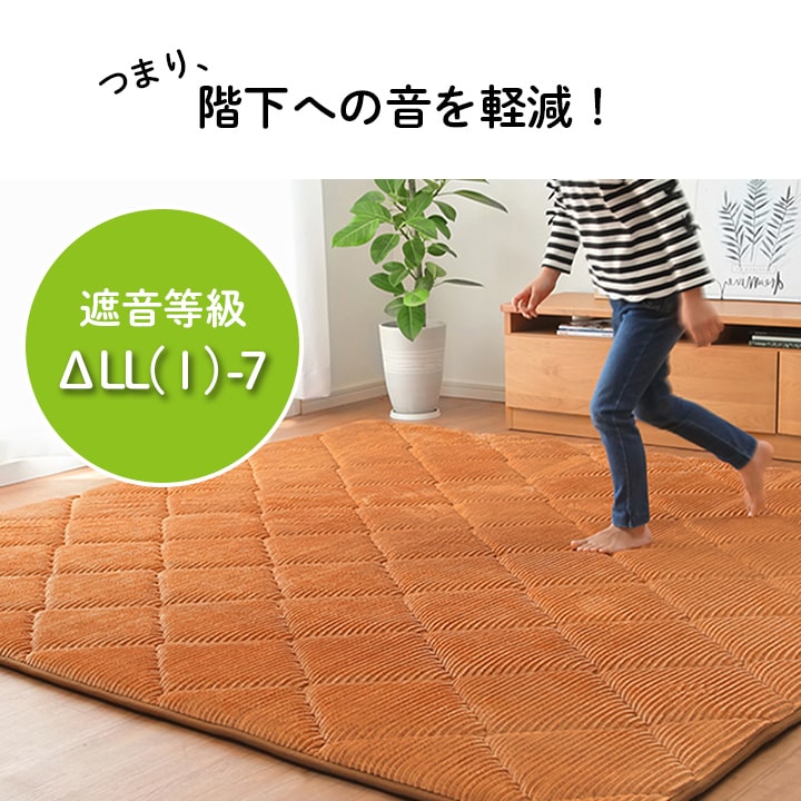 Image: https://www.jwoashop.jp/suppliers_image/1/1_20241030_173027213103493c9796c4981f184101415a07e426337688dc.jpg
