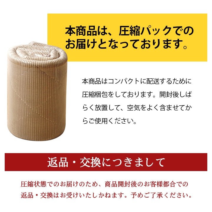 Image: https://www.jwoashop.jp/suppliers_image/1/1_20241030_17302721802957795ced1d42ef55eceb719792ccf233d8e1fb.jpg