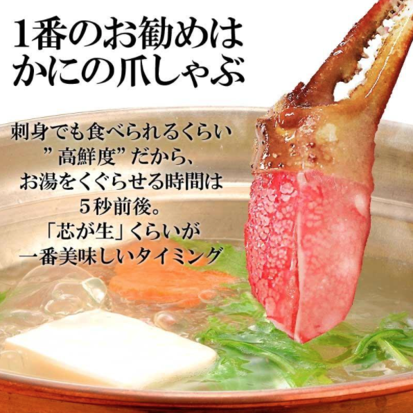 Image: https://www.jwoashop.jp/suppliers_image/693/693_20231024_169812968192f6cc59bd6cc8811312ee6d3bb1497bb12609a8.png