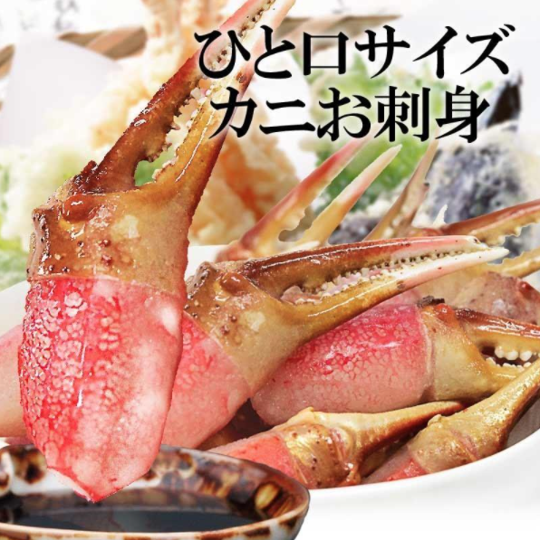 Image: https://www.jwoashop.jp/suppliers_image/693/693_20231024_16981296904ae4bc548a6351994d476cf34ea0554627fe8850.png